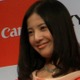 吉高由里子、福田彩乃のものまねに「こんなにクネクネしてない」とクレーム! 画像