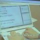 ターミネーターの声まね機能もこれで実現？　OKI、音声合成ソフトウェア「Polluxstar」 画像
