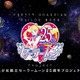 「美少女戦士セーラームーン」25周年プロジェクト始動 画像