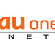 KDDI「au one net」WEBメールに不具合発生〜他ユーザ向けメールが閲覧できてしまう可能性 画像