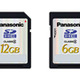 業界初！　大容量12GBと6GBのSDHCメモリーカードCLASS4対応 画像