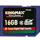 16GBのClass6対応SDHCカードが5,780円——サンワサプライの「メモリーセール」 画像