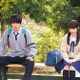 思わず胸キュン！中川大志・平祐奈の主演映画「ReLIFE リライフ」場面写真が解禁 画像