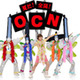 相武紗季出演OCNインタビュー番組に50組100名を招待 画像