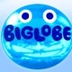 BIGLOBE、セキュリティ・メール・便利ソフトを一括設定するサイト「おまかせ ! BIGLOBE 設定ナビ」開始 画像