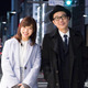指原莉乃「ここまで酔ってる姿見せるのは初めて」！リリー・フランキーと銀座ロケ 画像