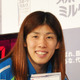吉田沙保里、浅田真央の引退にコメント「ここまで本当に日の丸を背負って頑張ったよね！」 画像