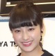 平祐奈、15歳まで父親と一緒にお風呂に！「今でも平気なんですけど、お父さんが…」 画像