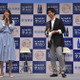 斎藤工、プライベートの飲み会では「お面つけてゴミを片付けています」 画像