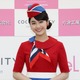 平祐奈、学食メニュー全部制覇したい！ 画像