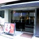 1つ3000円のガトーショコラのブランディング 画像