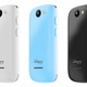 世界最小のLTEスマホ「Jelly」が日本の技適マークを取得へ 画像
