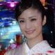 上戸彩が暴露！斎藤工は高度なシモネタを挟んでくる「完璧な変態」!? 画像