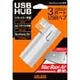 イヤホンジャックとUSB-LANに対応、実売1,980円のMacBookAir専用USBハブ 画像