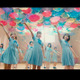 HKT48の新曲MV公開！監督は現役女子大生の松本花奈 画像