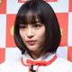広瀬すず、勝地涼＆鈴木杏らとキックボクシング！「沢山発散してきたー！」 画像