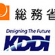 総務省、事故続発のKDDIに対してシステム管理体制強化と再発防止を求めて指導 画像