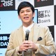 別居中の岡田圭右、子どもたちに感謝「立派に育ってくれて」 画像