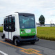 自動運転車を高齢者の足に！道の駅を核とした実験開始が始まる 画像
