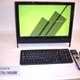 NEC、地デジ搭載や省スペース設計の液晶一体型など「VALUESTAR」シリーズ2008年秋冬モデル 画像