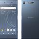 ソフトバンク、最大半額サービスをAndroidでも開始……Xperia XZ1などが対象 画像