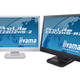 iiyama、映像やシーンにあわせてコントラストを改善する液晶ディスプレイの22V型/20V型モデル 画像