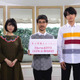 映画『君の膵臓をたべたい』がBlu-ray＆DVD化！浜辺美波、北村匠海がコメント発表 画像