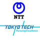 東工大とNTT、情報通信分野における技術革新と人材育成を目的とした連携協力協定を締結 画像