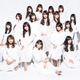 NMB48『ワロタピーポー』のジャケ写にファン驚き「全然ワロタピーポー感がない」 画像