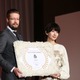 波瑠が「ベストドレッサー賞ウールマーク賞」を受賞！ 画像