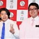 マヂラブ野田、M-1審査員 上沼恵美子に酷評され「とんでもない1日でした」 画像