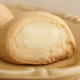 シャトレーゼから3種のチーズを使用した「なめらかチーズ饅頭」が登場 画像