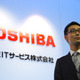 【「エンジニア生活」・技術人 Vol.23】“最良のネットワークインフラ”を提案する——東芝ITサービス・簑輪匡史氏 画像