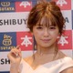 AAA・宇野実彩子、「大人の恋」テーマの写真集！結婚はタイミングが難しい!? 画像