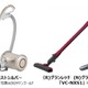 『アメトーーク』で家電芸人が紹介の掃除機に注目 画像