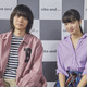 菅田将暉と小松菜奈が共演するWeb動画公開！ノートで交流する2人の物語 画像