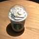 スタバの新商品「アール グレイ ティー クリーム フラペチーノ」を飲んできた！ 画像