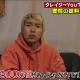 YouTuber・ジョーは「月収平均300万円位」！貯金額も公開 画像