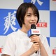 広瀬すず、朝ドラクランクインで「二十歳のいいスタートが切れたら」 画像