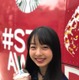 GEMの西田ひらり、スタバ新作を楽しむ姿に反響 画像