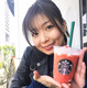 名前「長げぇよ！」のスタバ新フラペチーノ！でも、うまいかも 画像