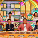 松坂桃李が京都に出没！街行く女子のテンションがMAXに……今夜の『モニタリング』 画像