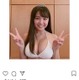 ミスヤンマガ・寺本莉緒がインスタ開設！水着姿を初投稿 画像