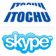 伊藤忠とスカイプ社が業務提携、「Skypeクレジット」をコンビニで販売 画像