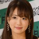 平嶋夏海、セクシー美バスト披露！インスタでグラビアショットを公開 画像