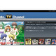 「アニメイトTVチャンネル」でアニメのプロモや予告編を！ 画像