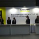 注目のケルヒャー新製品ズラリ！洗浄機はハンドヘルドも 画像