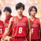映画『走れ！Ｔ校バスケット部』予告映像＆ポスタービジュアル公開！ 画像