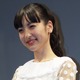 神田沙也加、父・神田正樹との2ショットに「ほのぼのしました」「素敵なショット」 画像