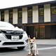 【ワンコとお出かけ Vol.24】愛犬と泊まれる！「レジーナリゾート箱根仙石原」宿泊レポート（前編） 画像